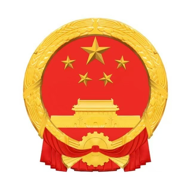 真人电子游艺平台