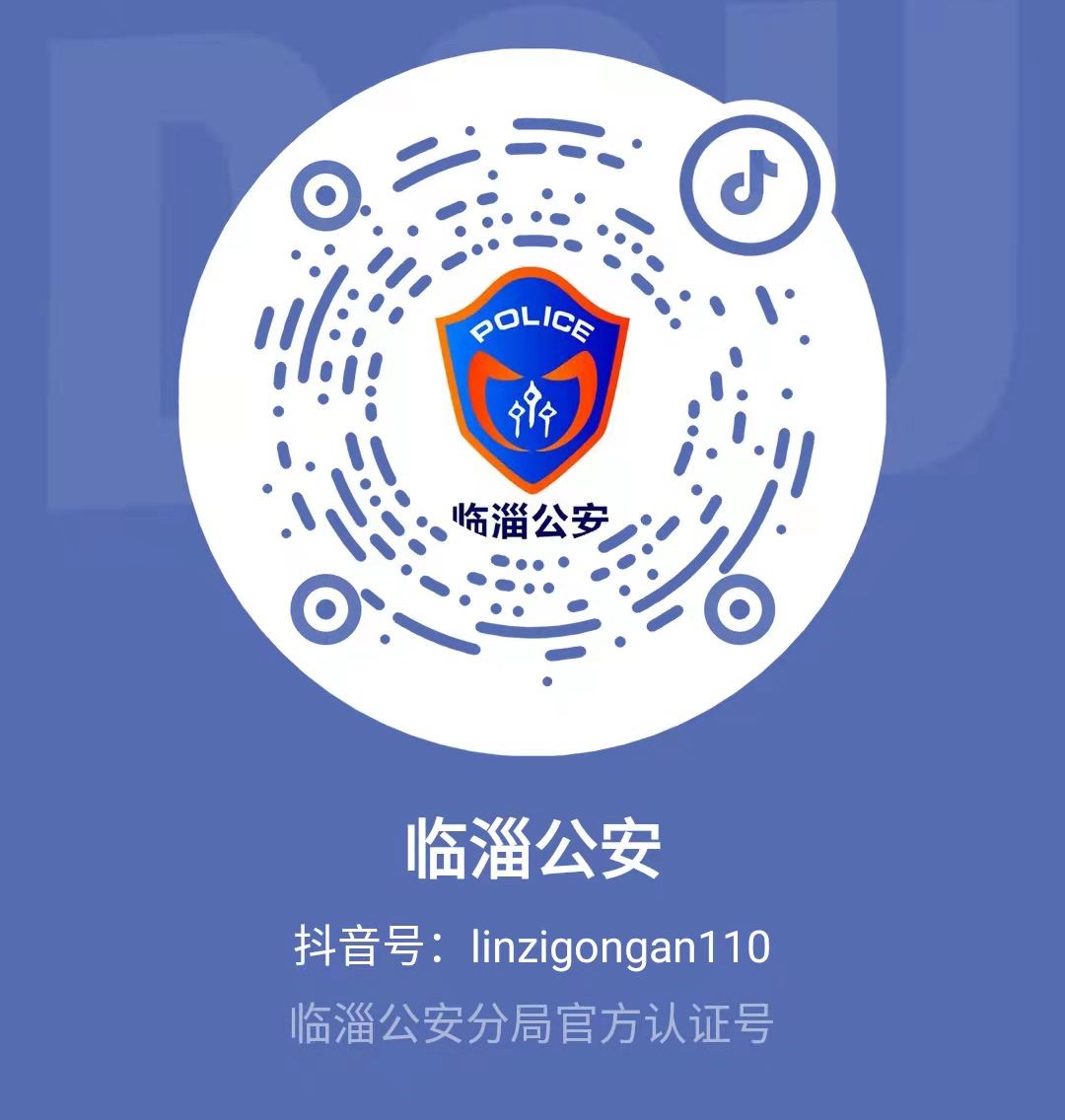 真人电子游艺平台