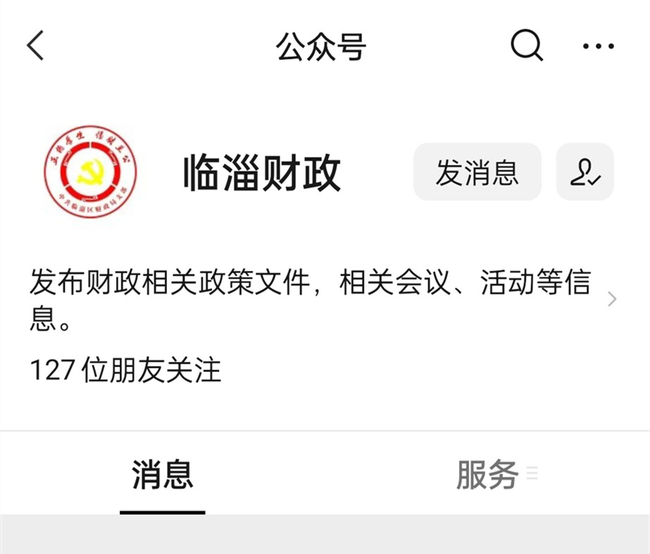 真人电子游艺平台