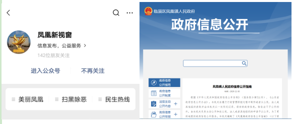 真人电子游艺平台