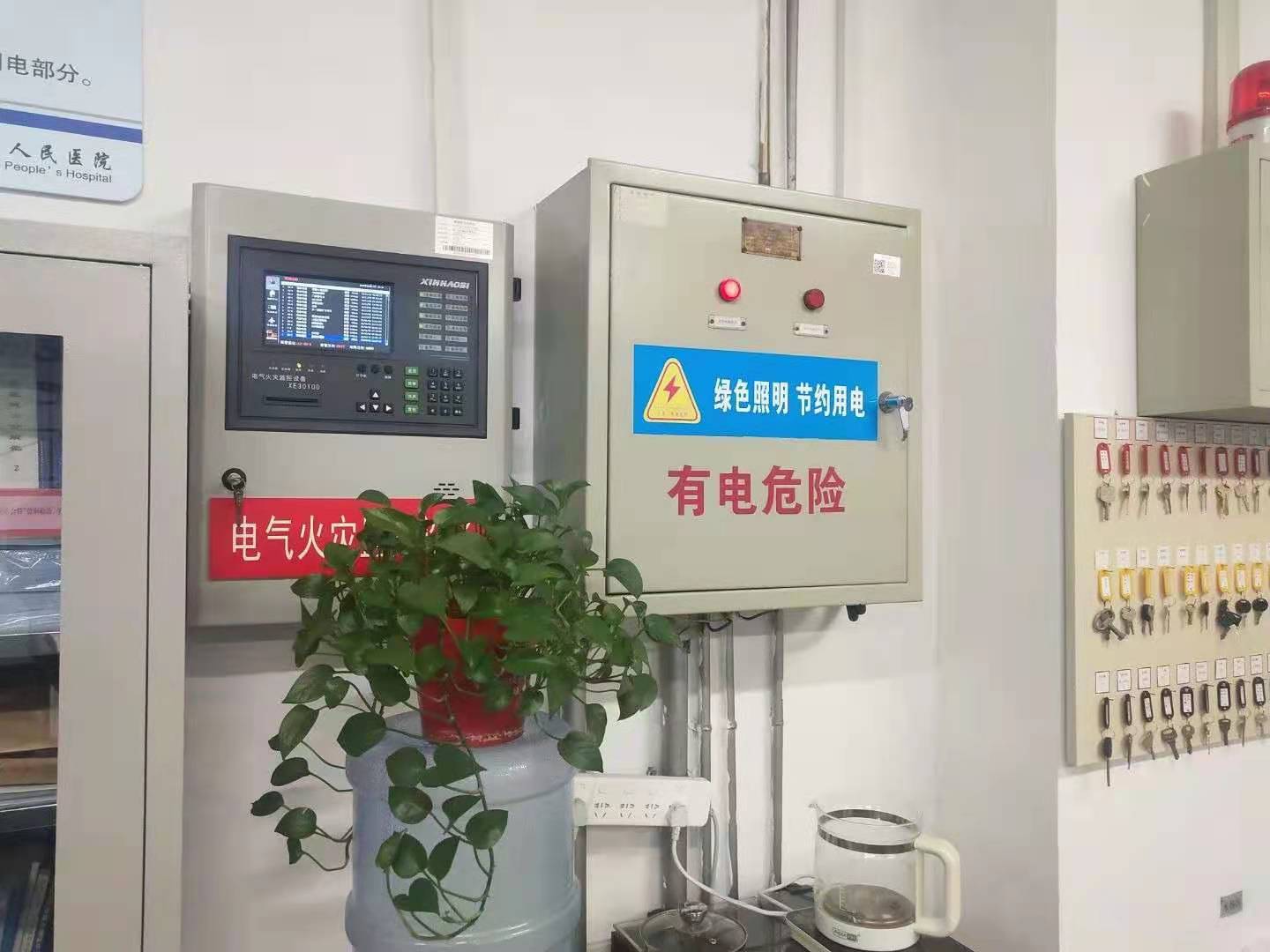 真人电子游艺平台