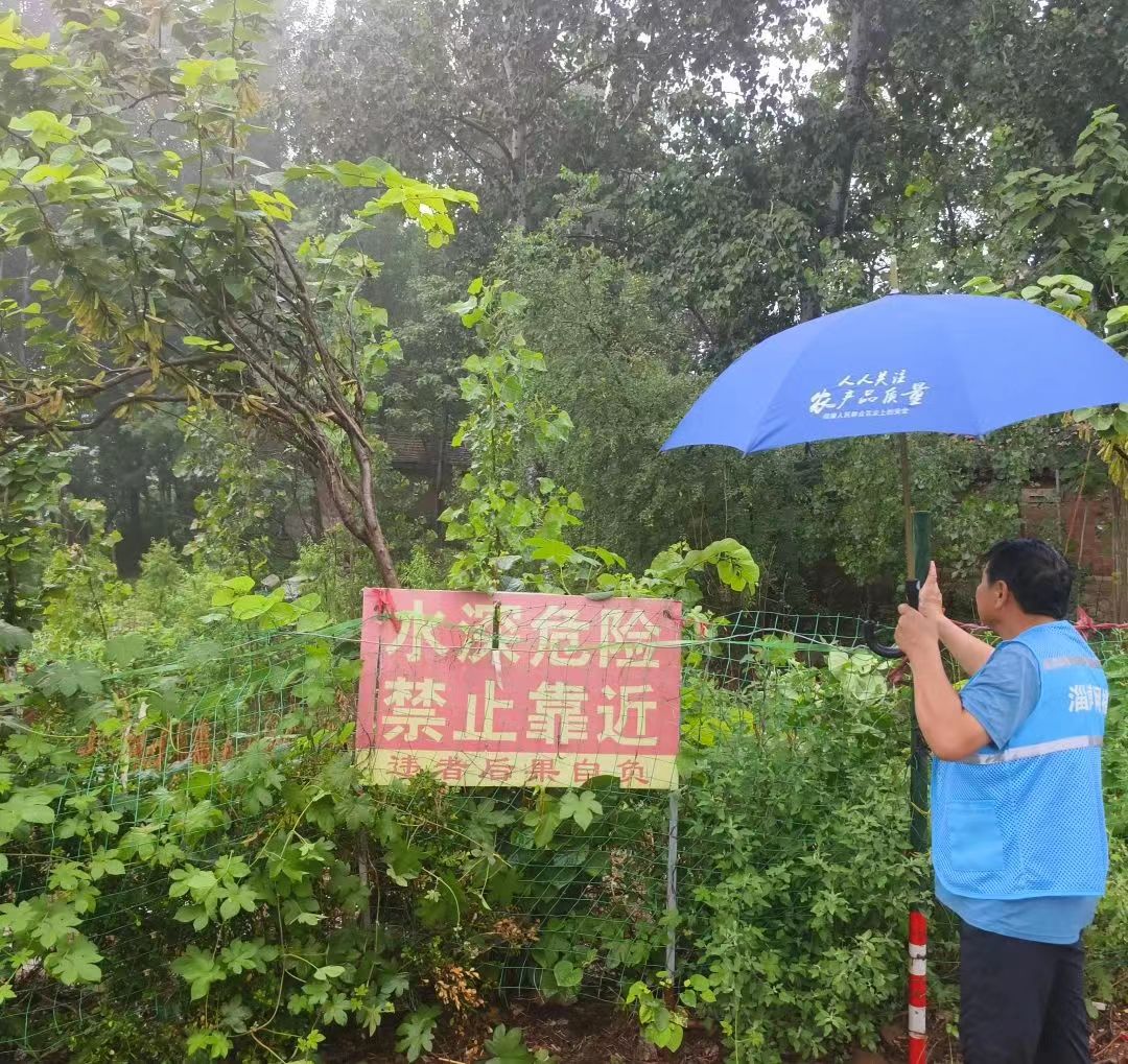 真人电子游艺平台