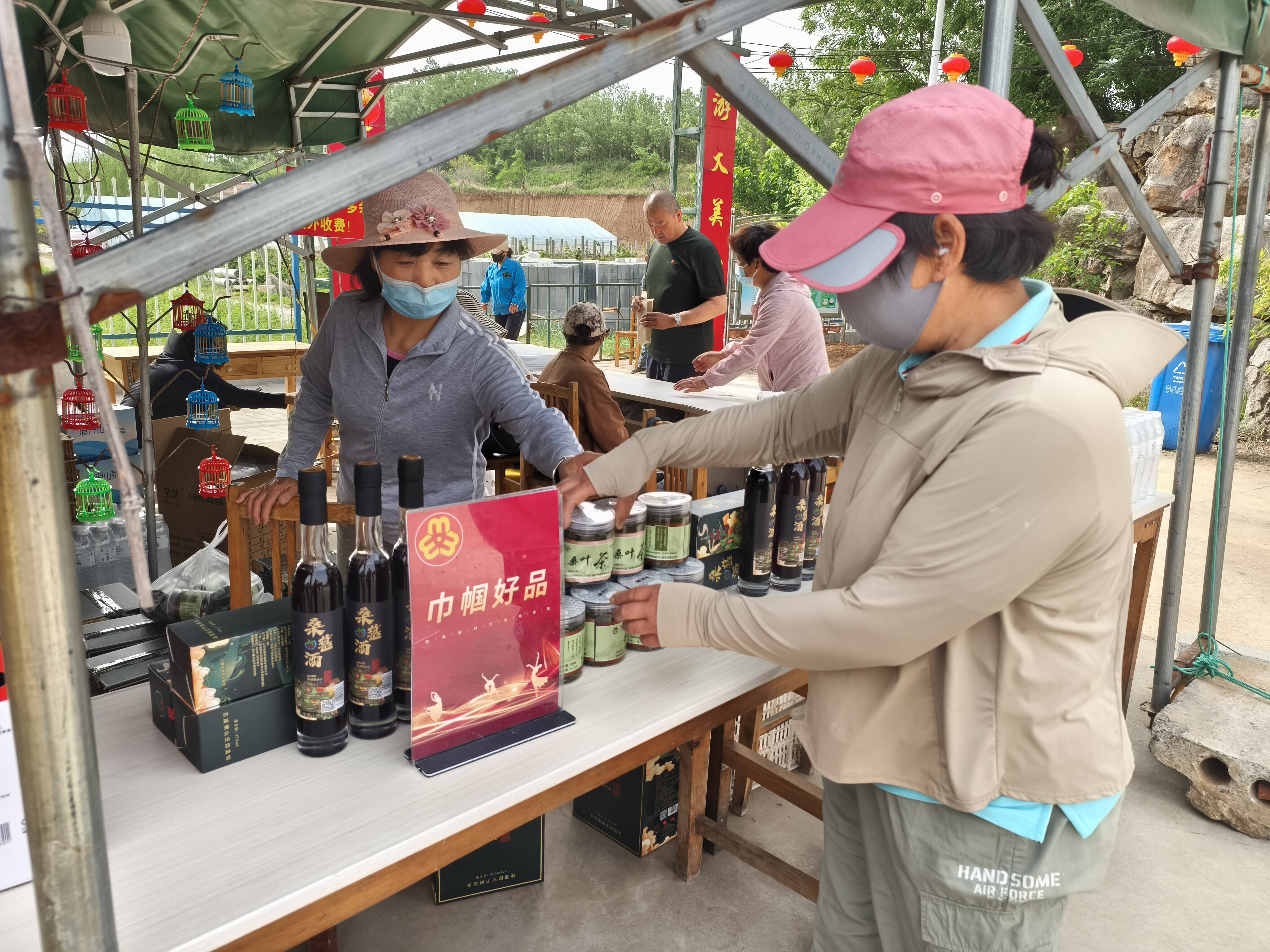 真人电子游艺平台