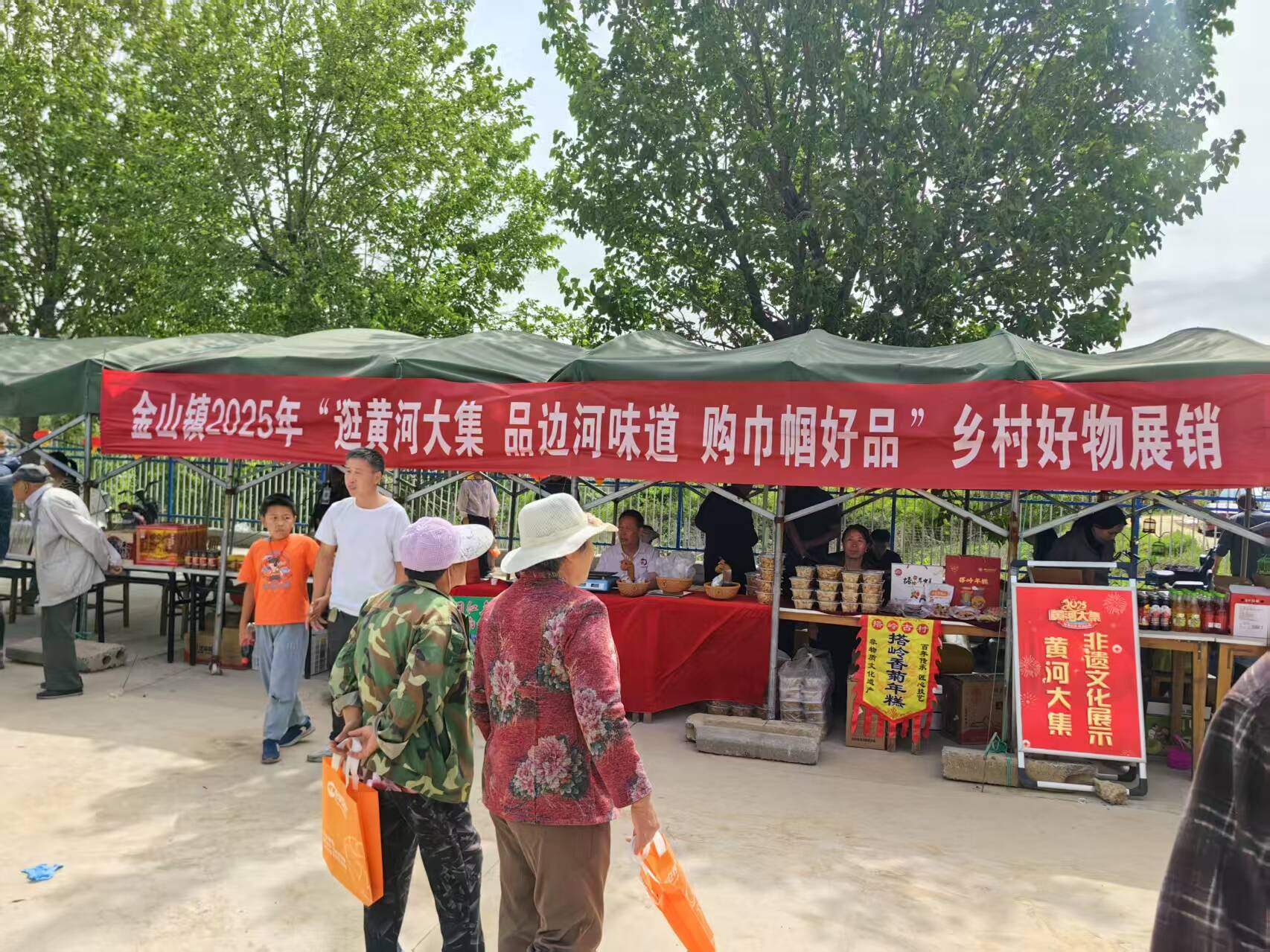 真人电子游艺平台