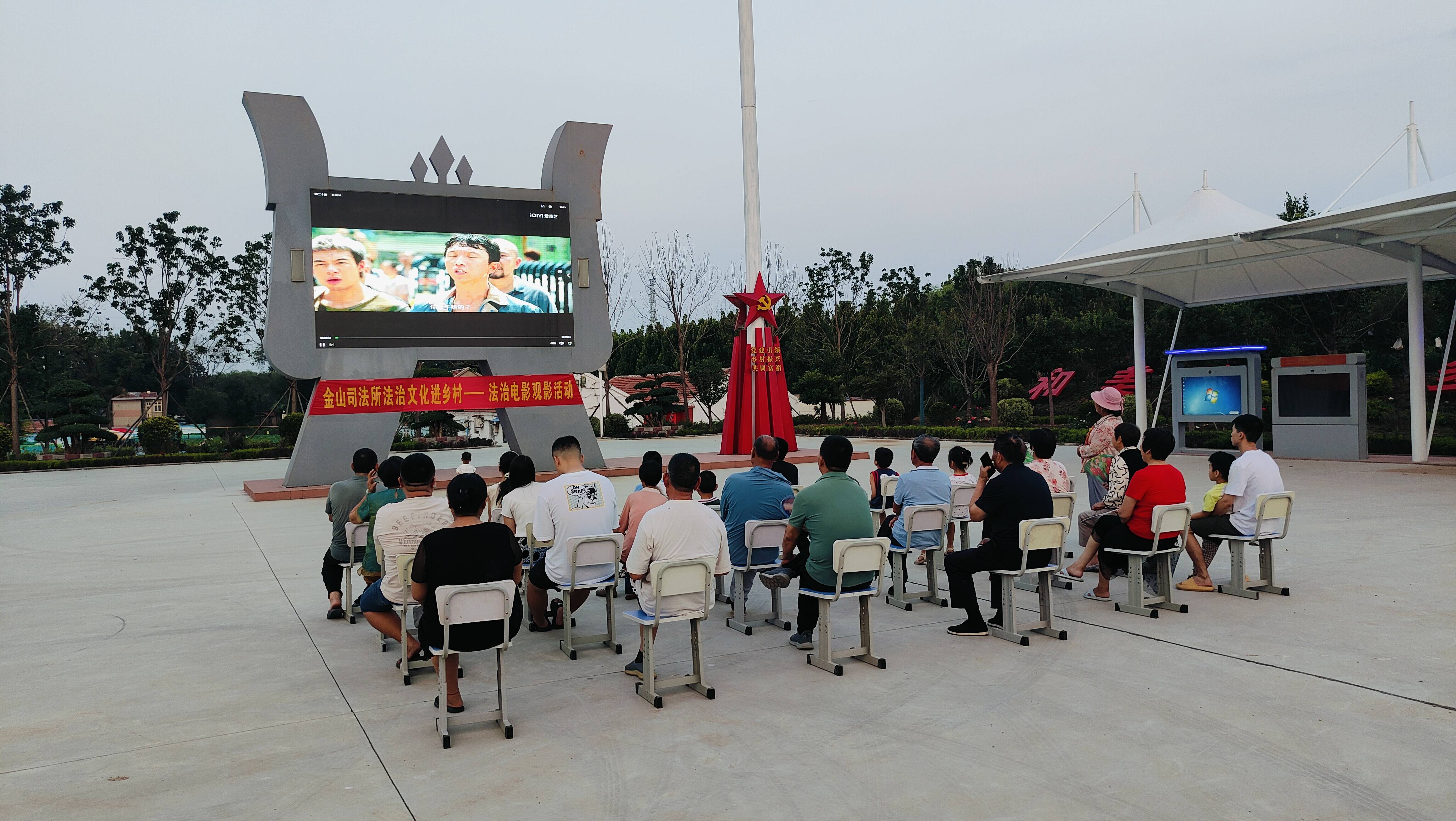 真人电子游艺平台