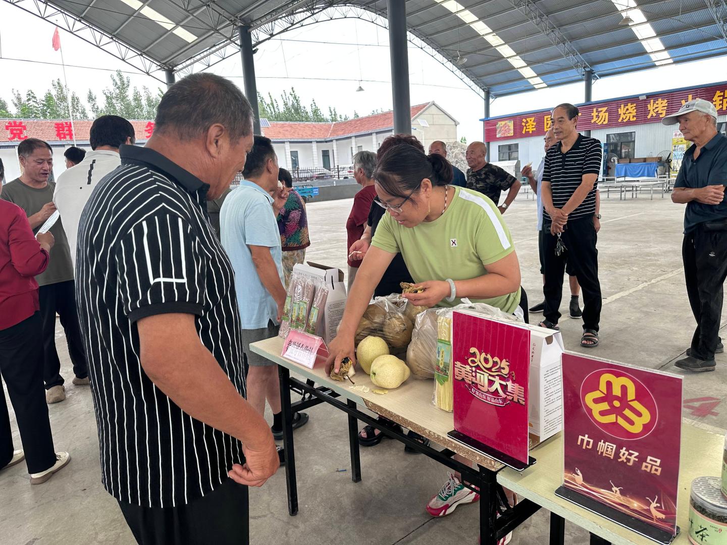 真人电子游艺平台