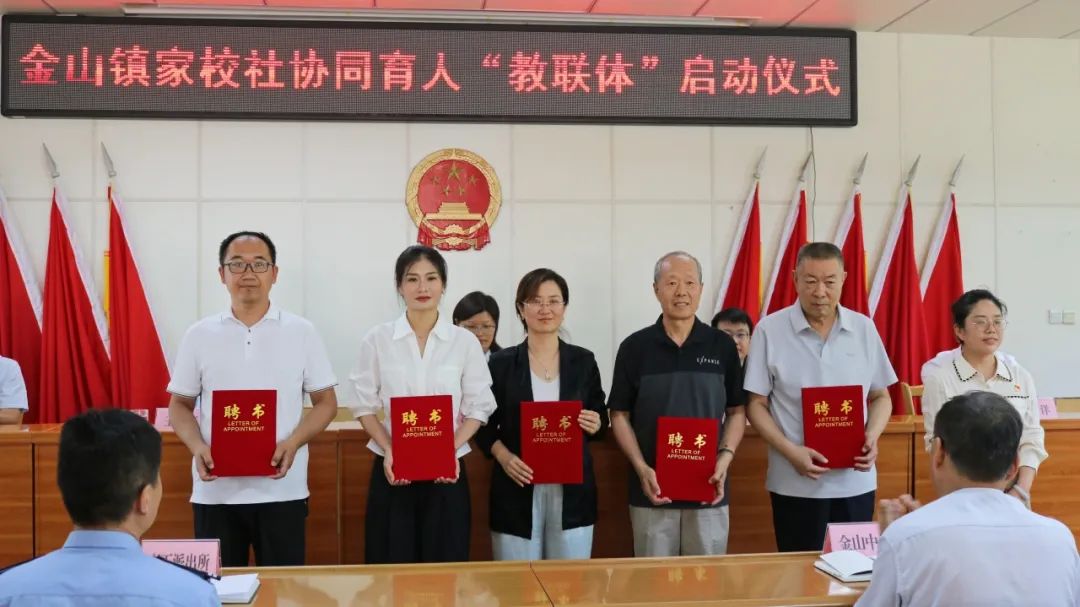 真人电子游艺平台