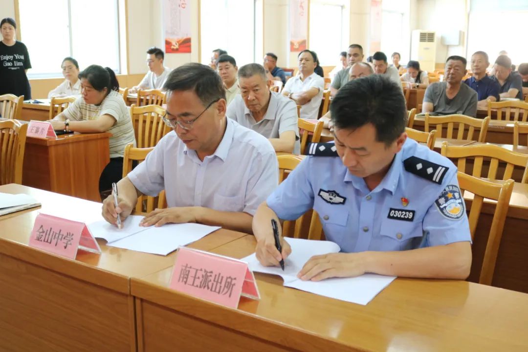 真人电子游艺平台