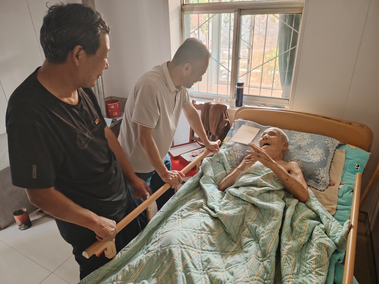 真人电子游艺平台