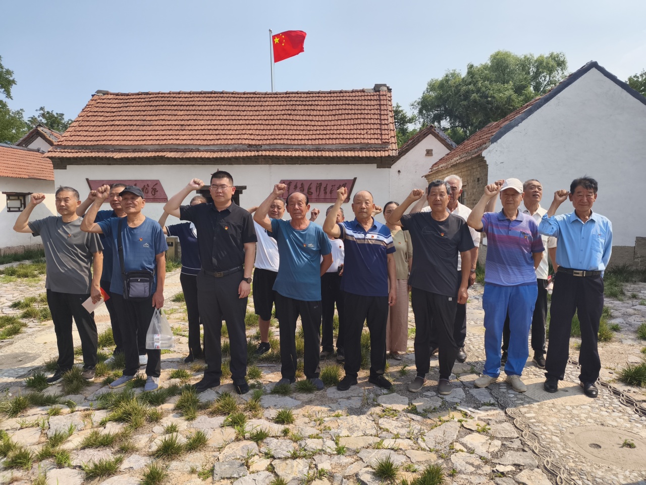 真人电子游艺平台