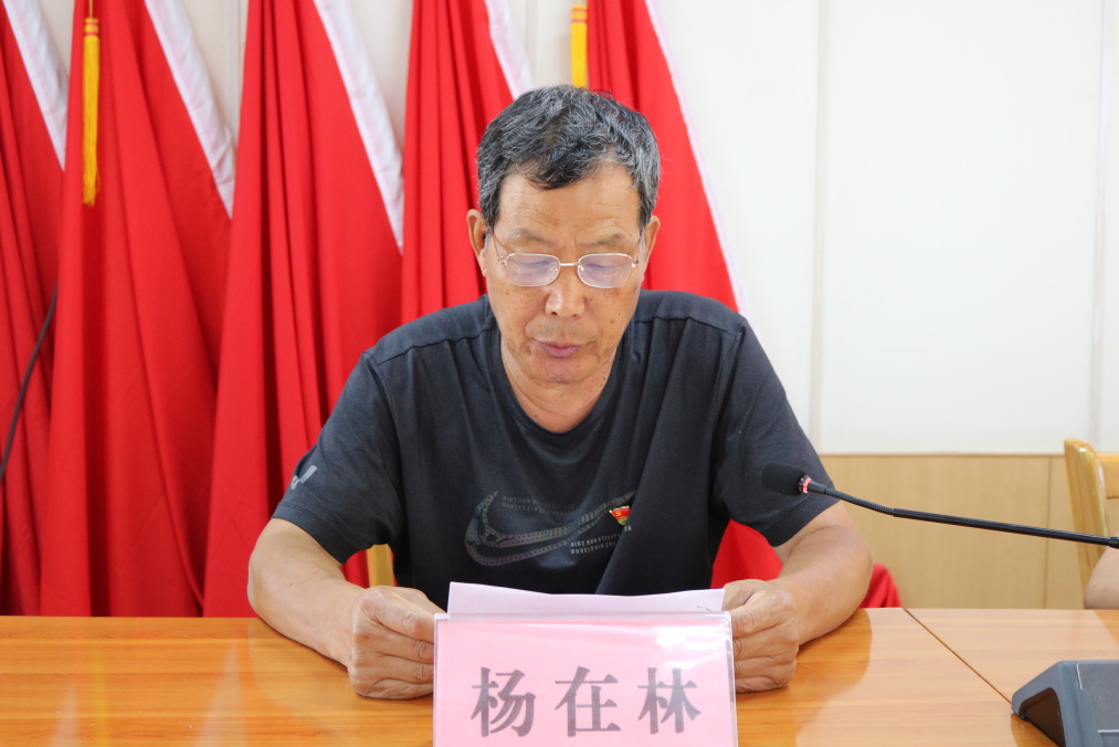 真人电子游艺平台