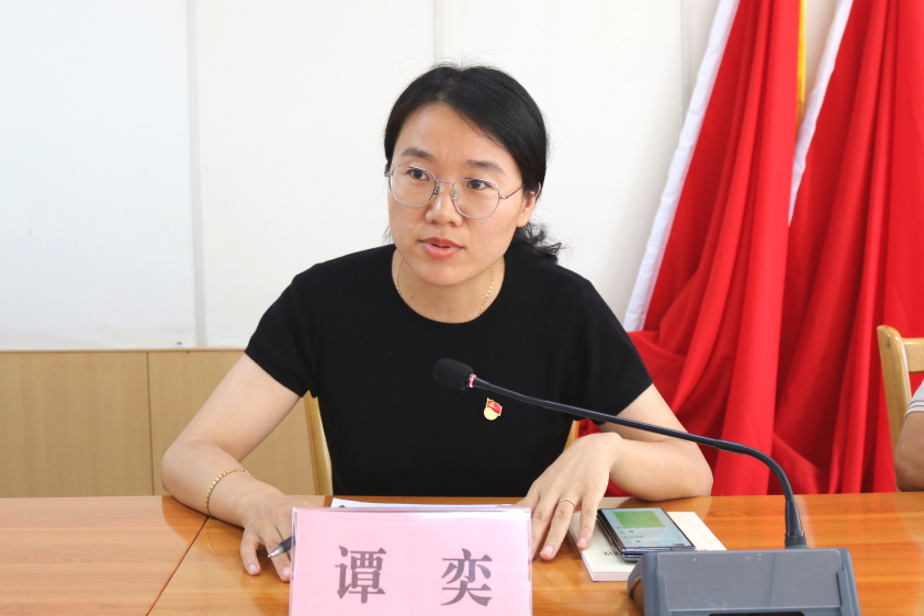 真人电子游艺平台