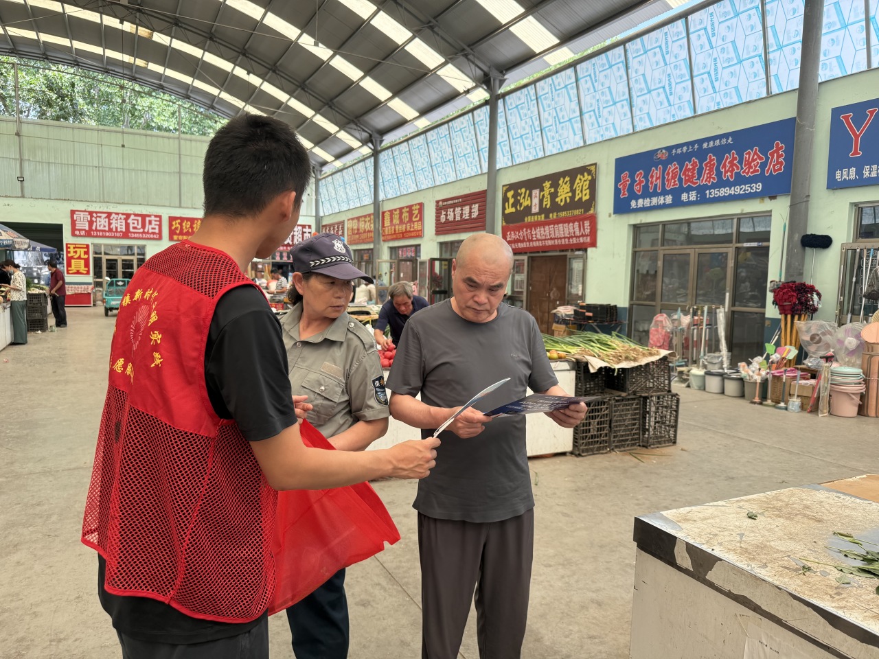 真人电子游艺平台