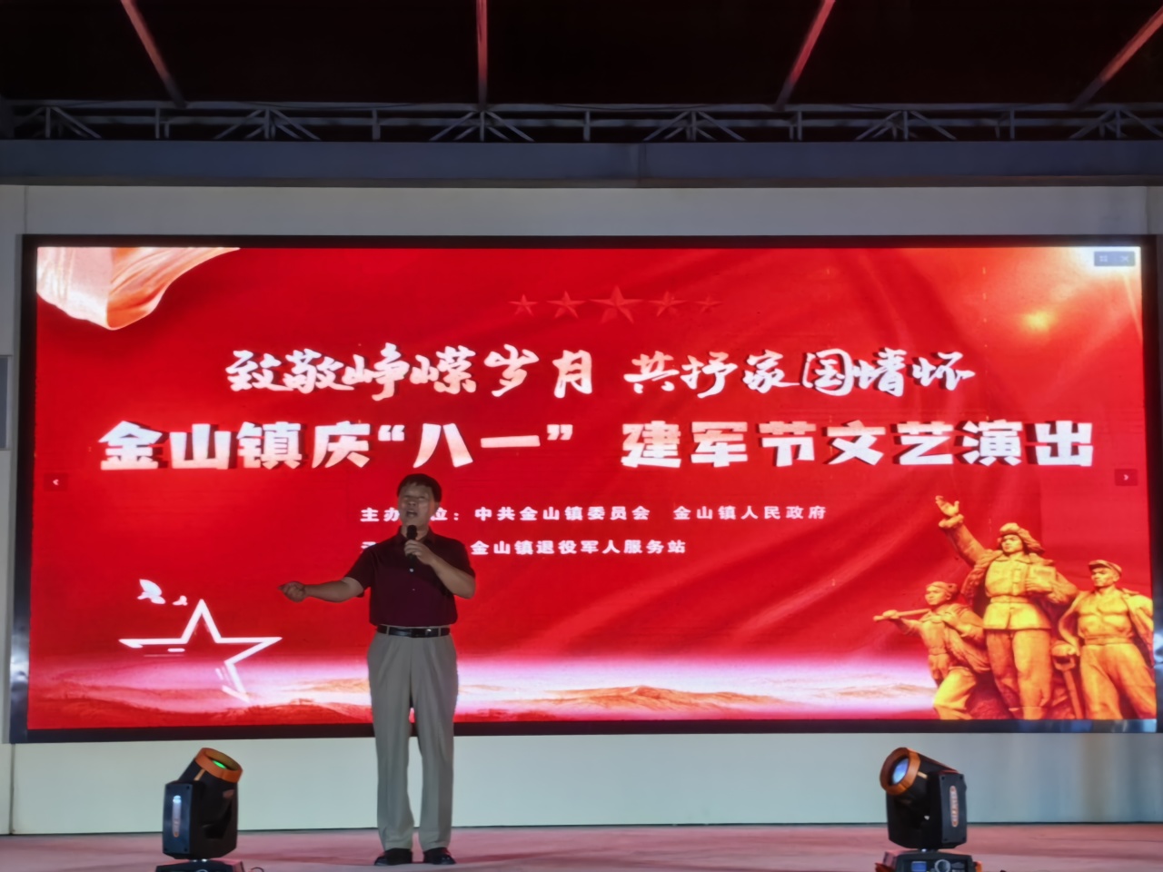 真人电子游艺平台