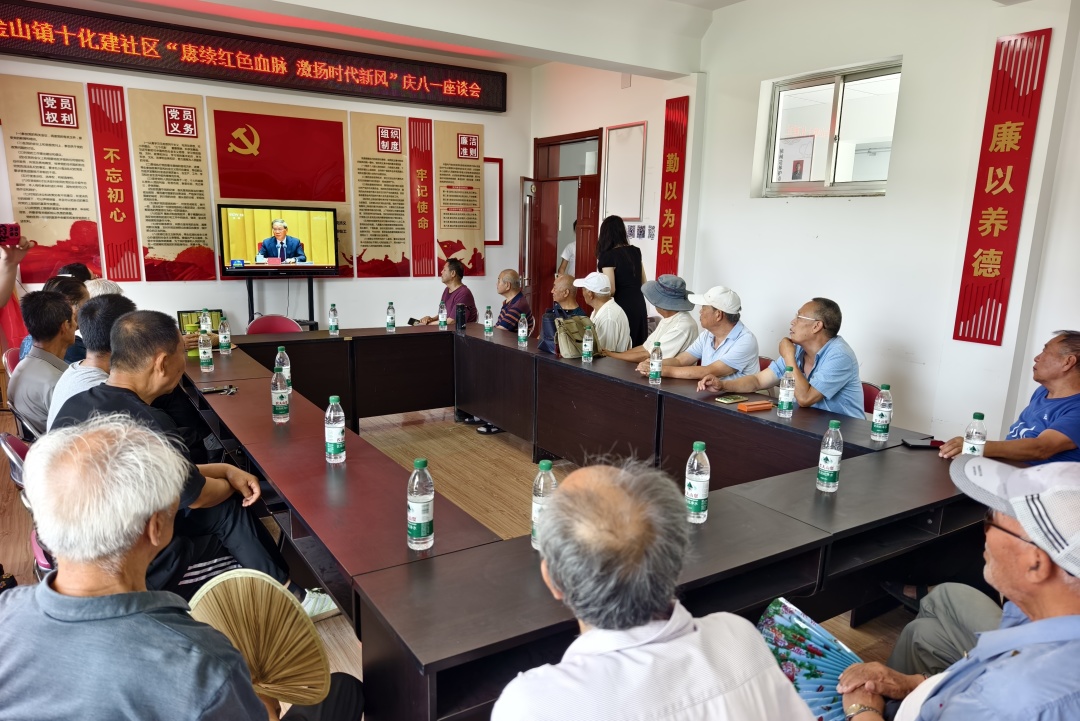 真人电子游艺平台