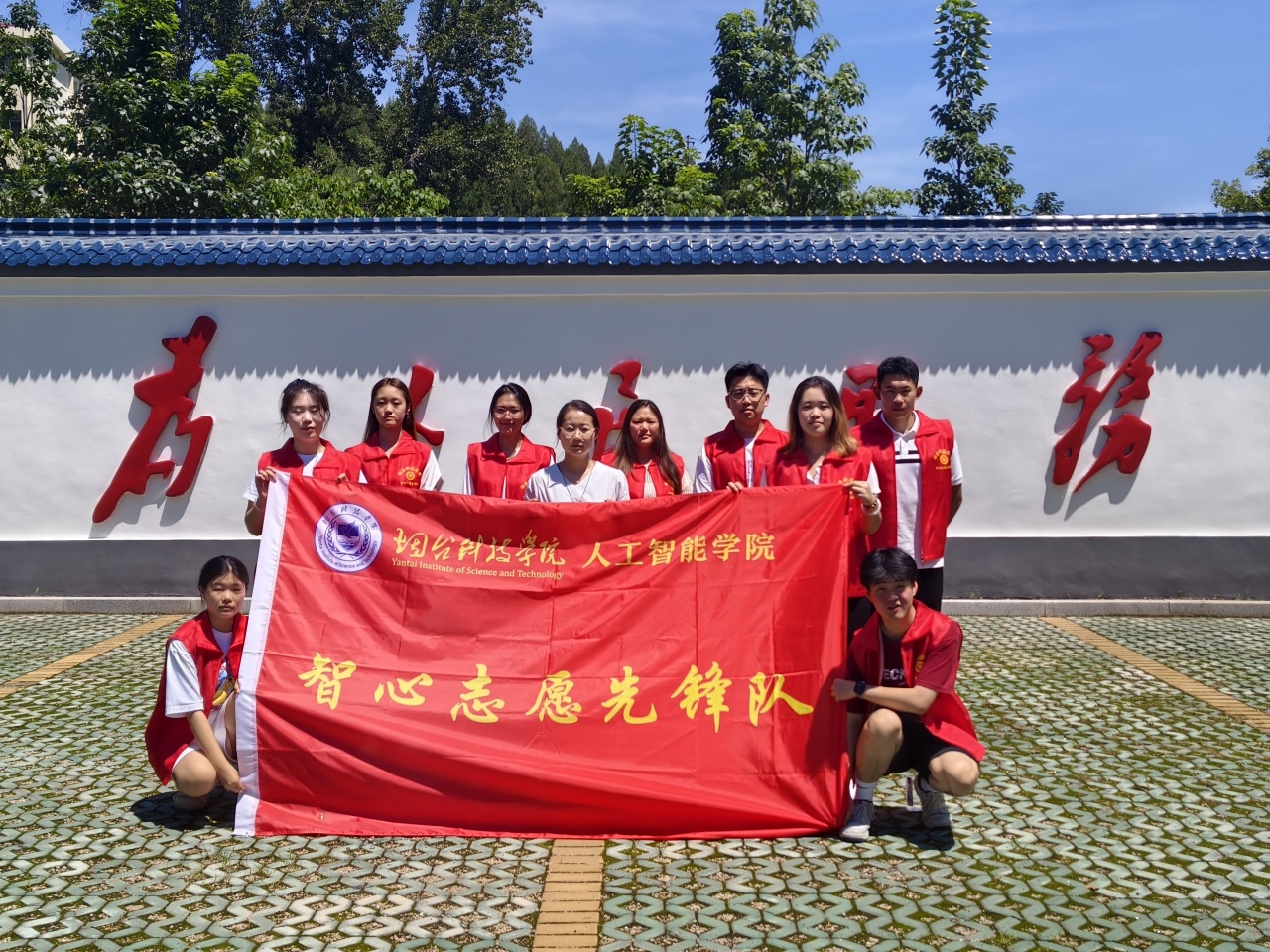 真人电子游艺平台