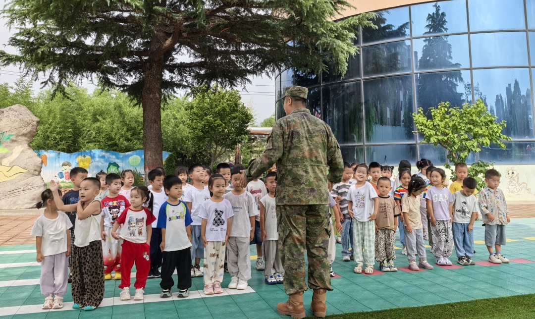 真人电子游艺平台