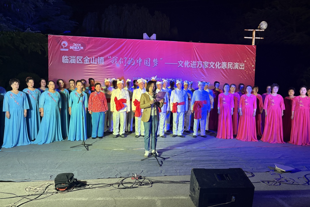 真人电子游艺平台