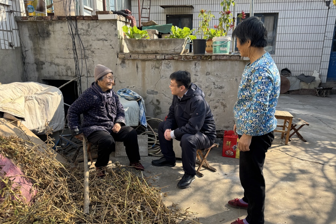 真人电子游艺平台