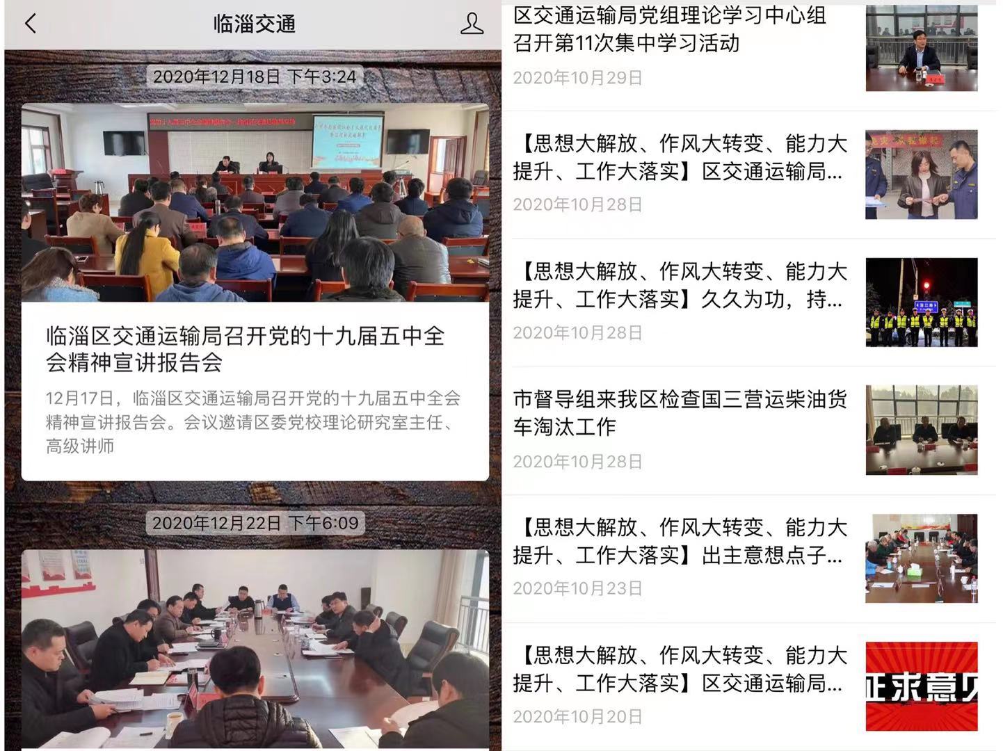 真人电子游艺平台