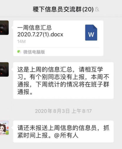 真人电子游艺平台