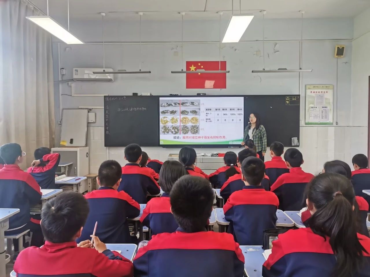 真人电子游艺平台