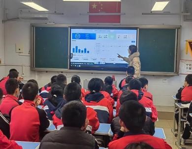 真人电子游艺平台
