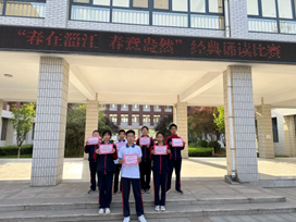 真人电子游艺平台