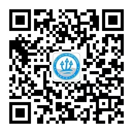 真人电子游艺平台