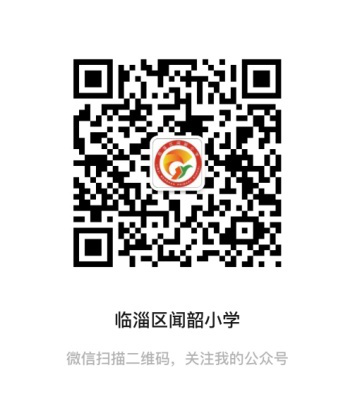 真人电子游艺平台