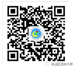 真人电子游艺平台