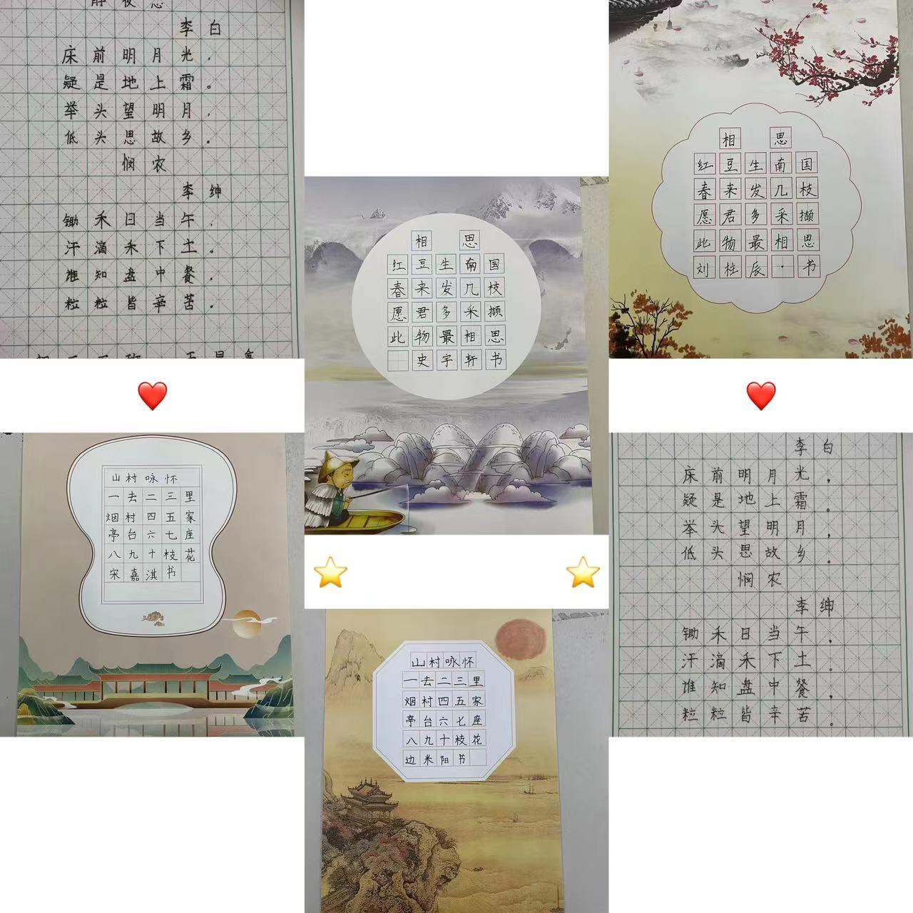 真人电子游艺平台