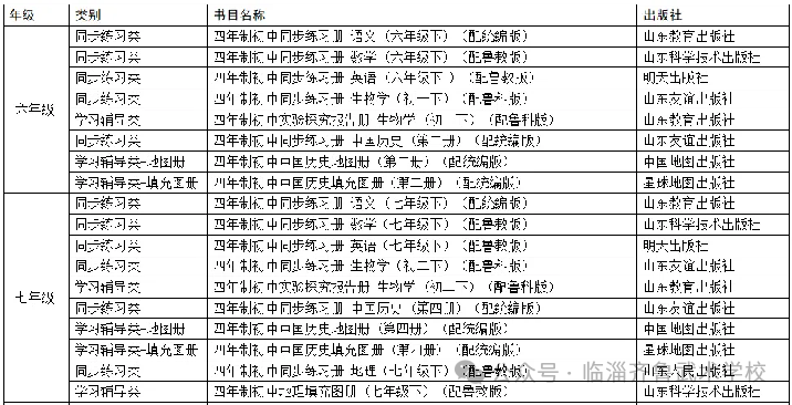 真人电子游艺平台
