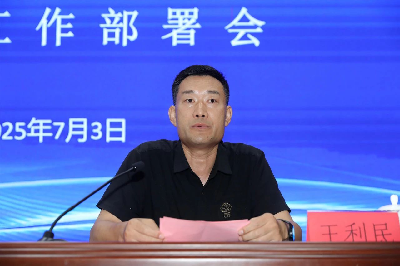 真人电子游艺平台