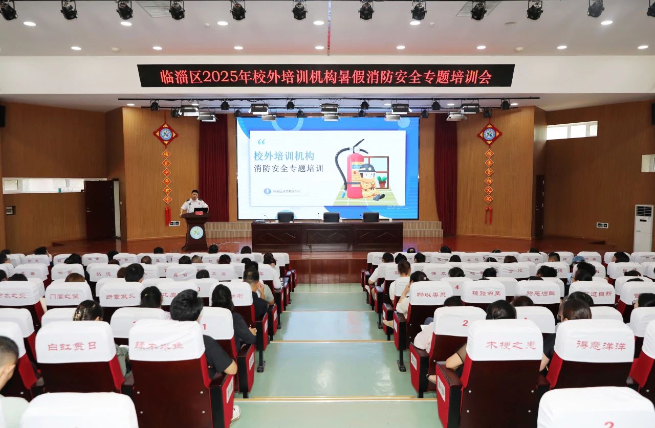 真人电子游艺平台