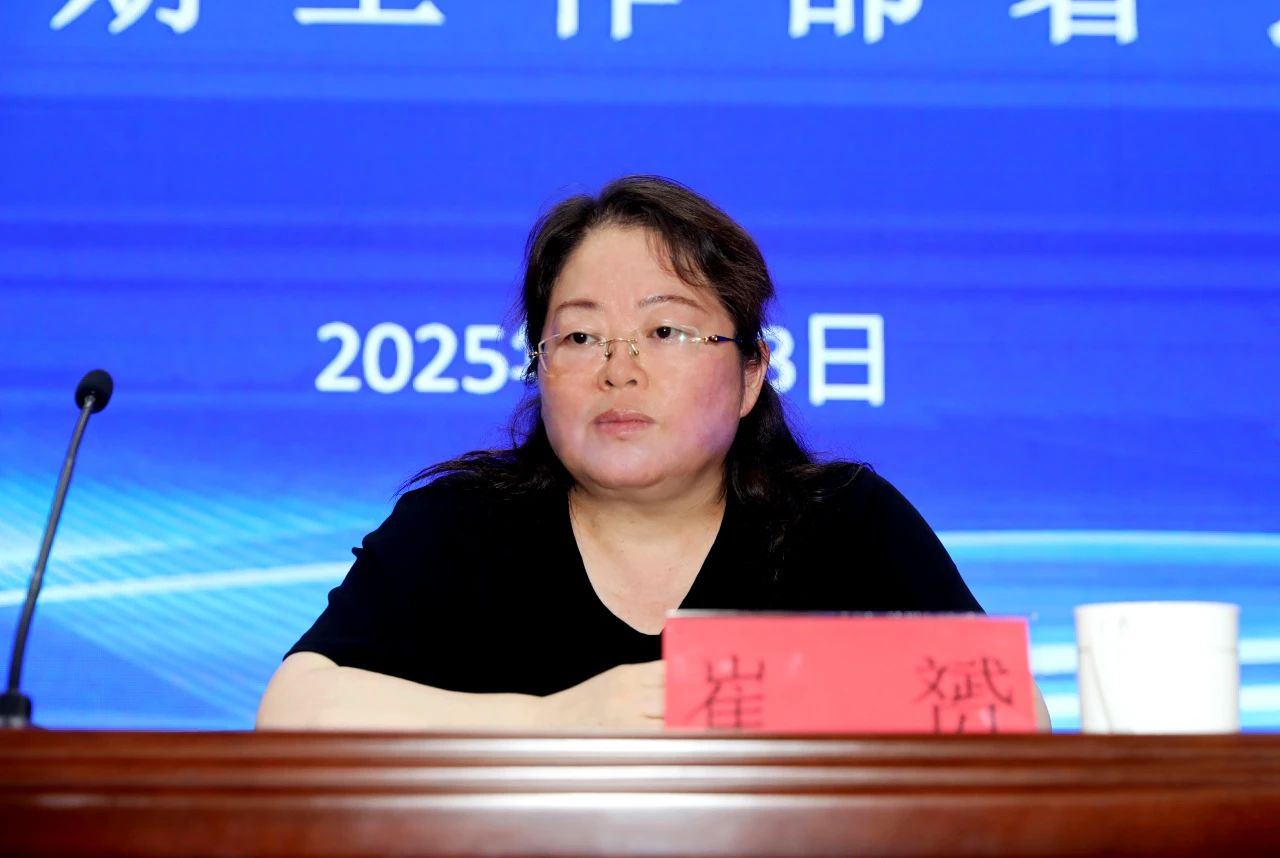 真人电子游艺平台