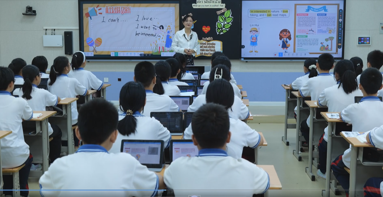 真人电子游艺平台