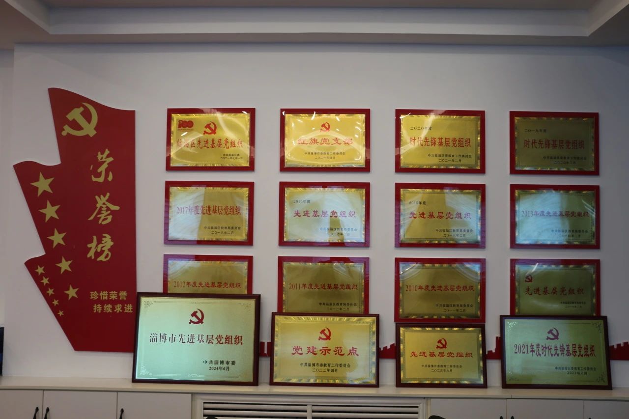 真人电子游艺平台