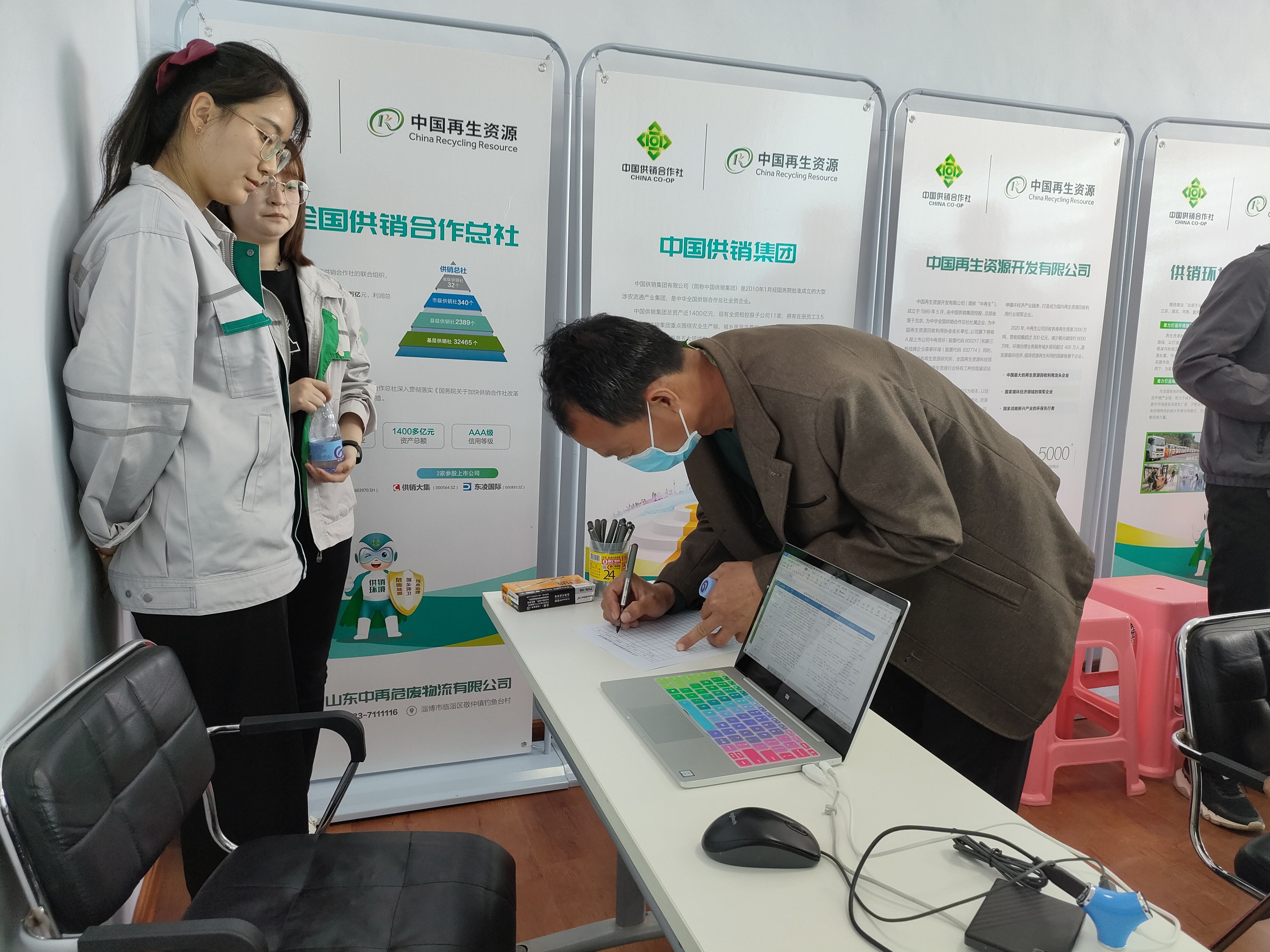 真人电子游艺平台