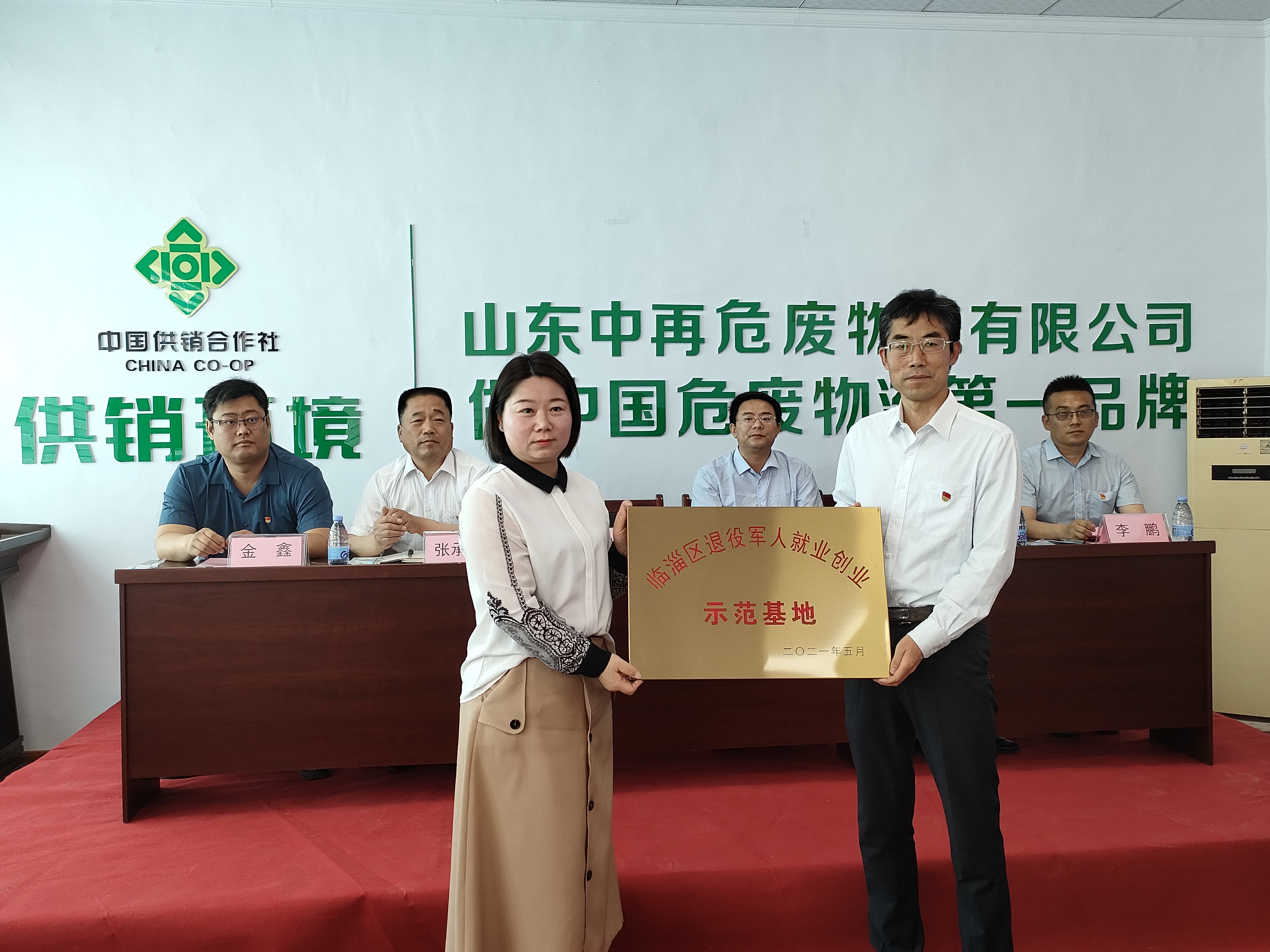 真人电子游艺平台