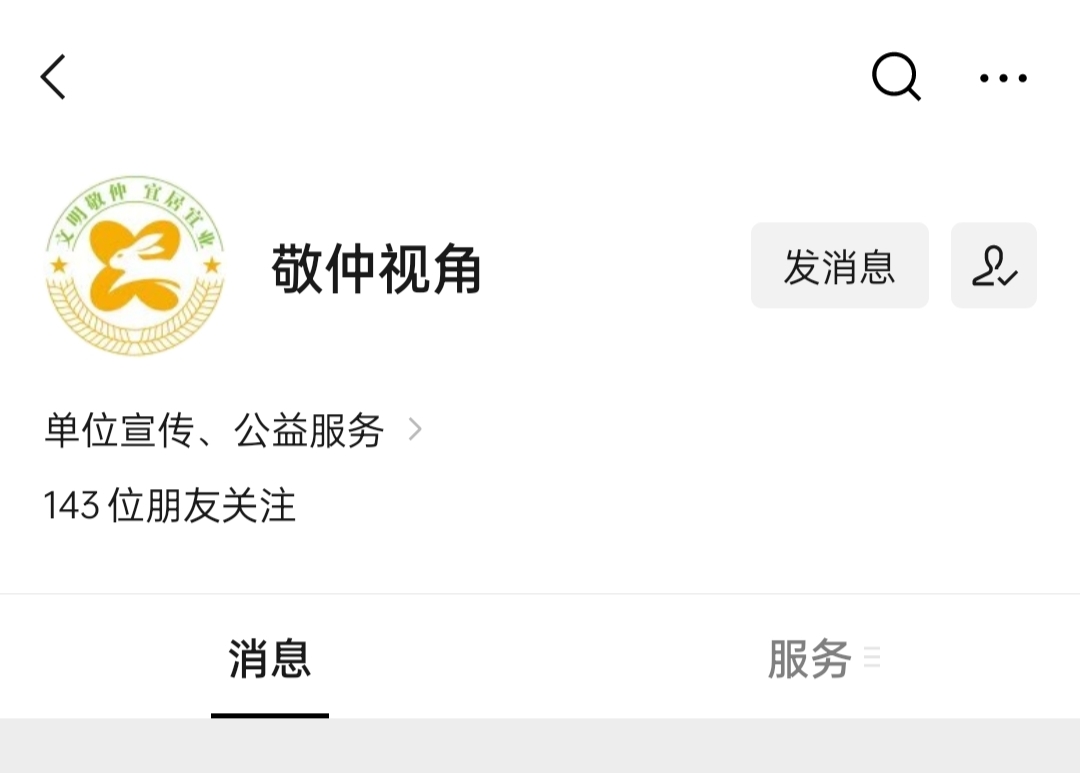 真人电子游艺平台