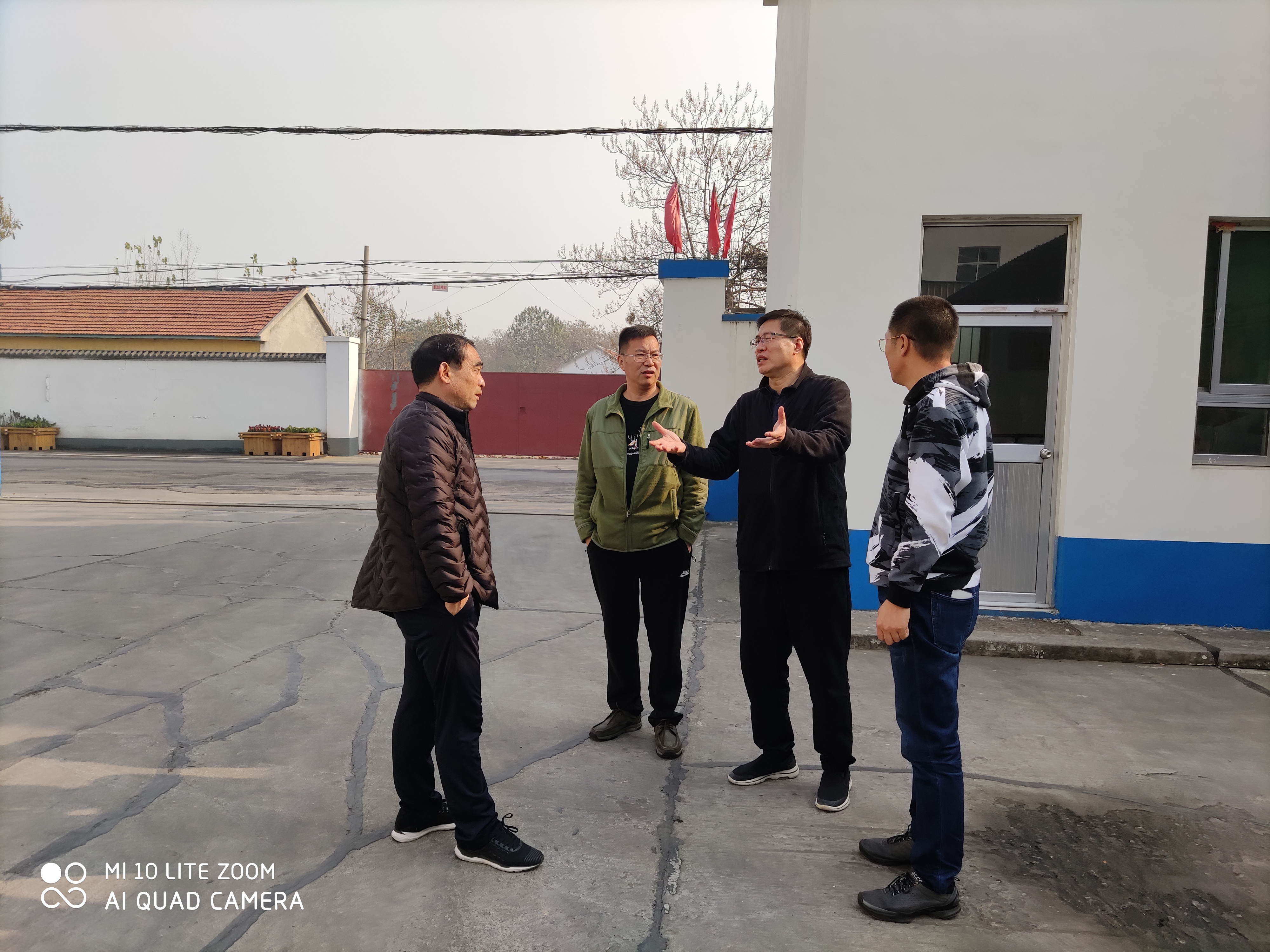 真人电子游艺平台