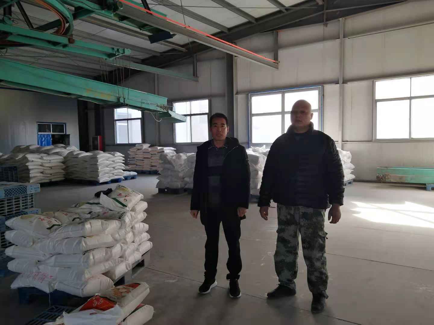 真人电子游艺平台