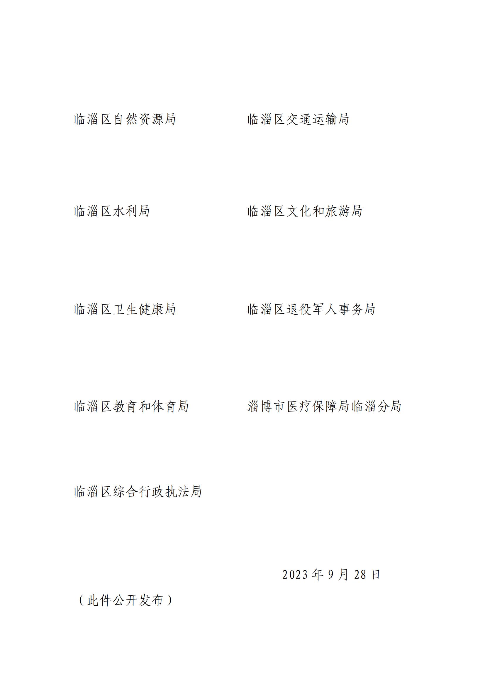 真人电子游艺平台