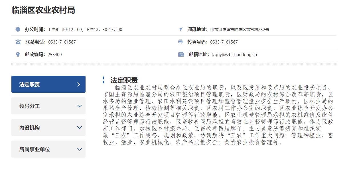 真人电子游艺平台