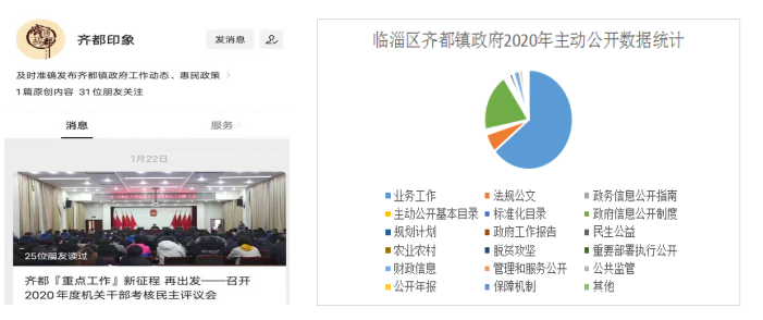 真人电子游艺平台