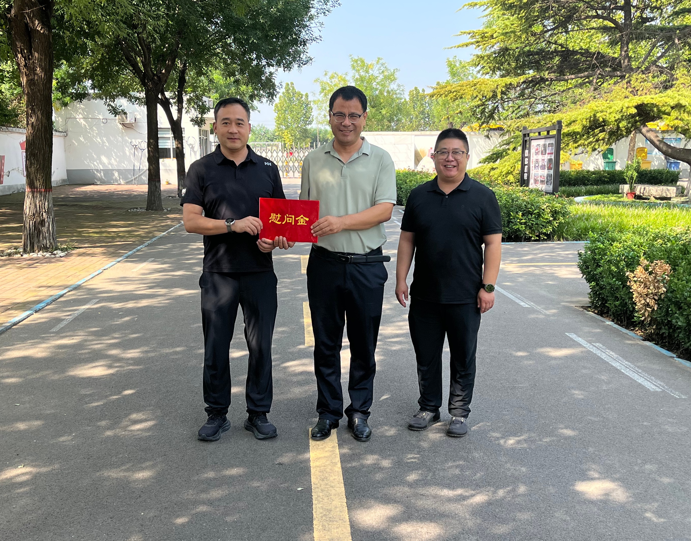 真人电子游艺平台