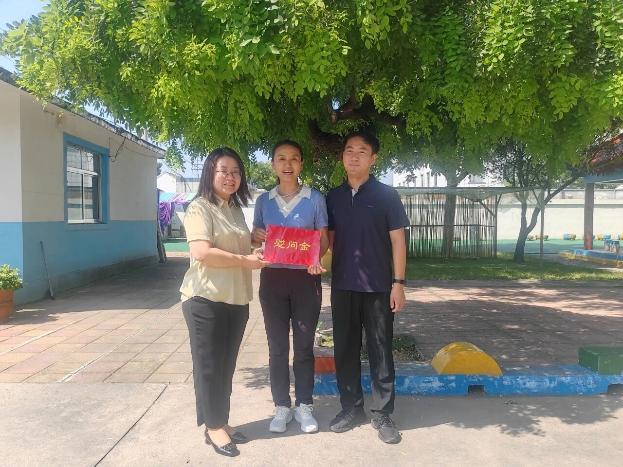 真人电子游艺平台