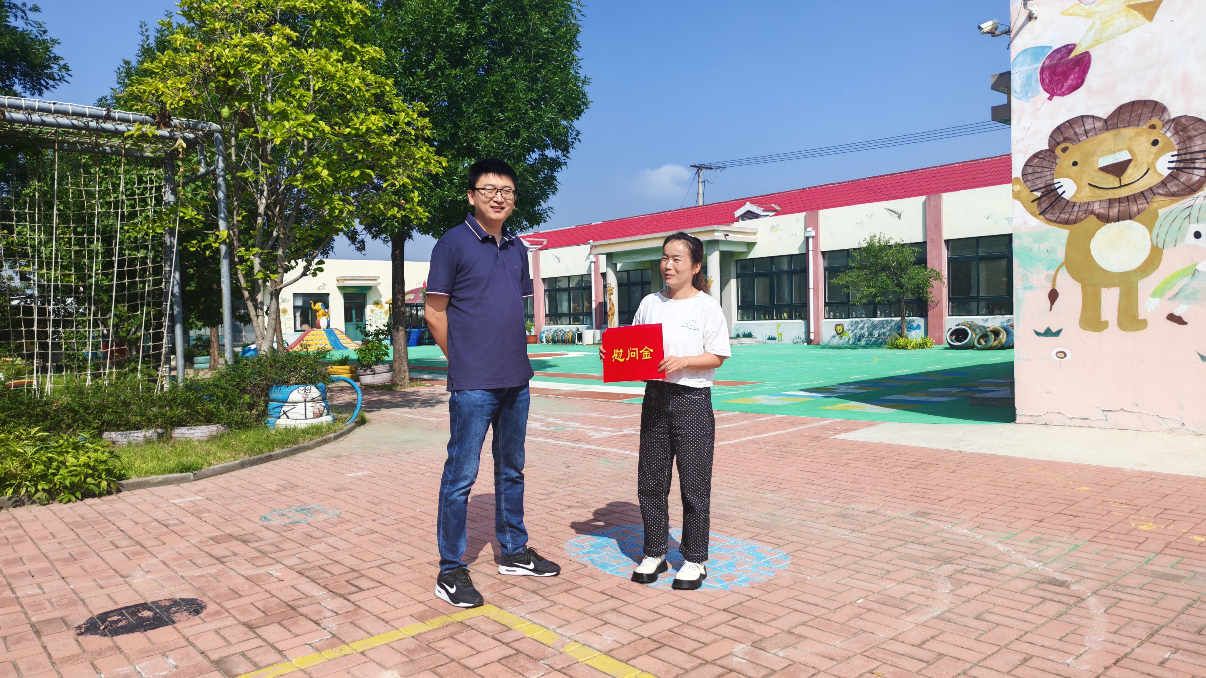 真人电子游艺平台