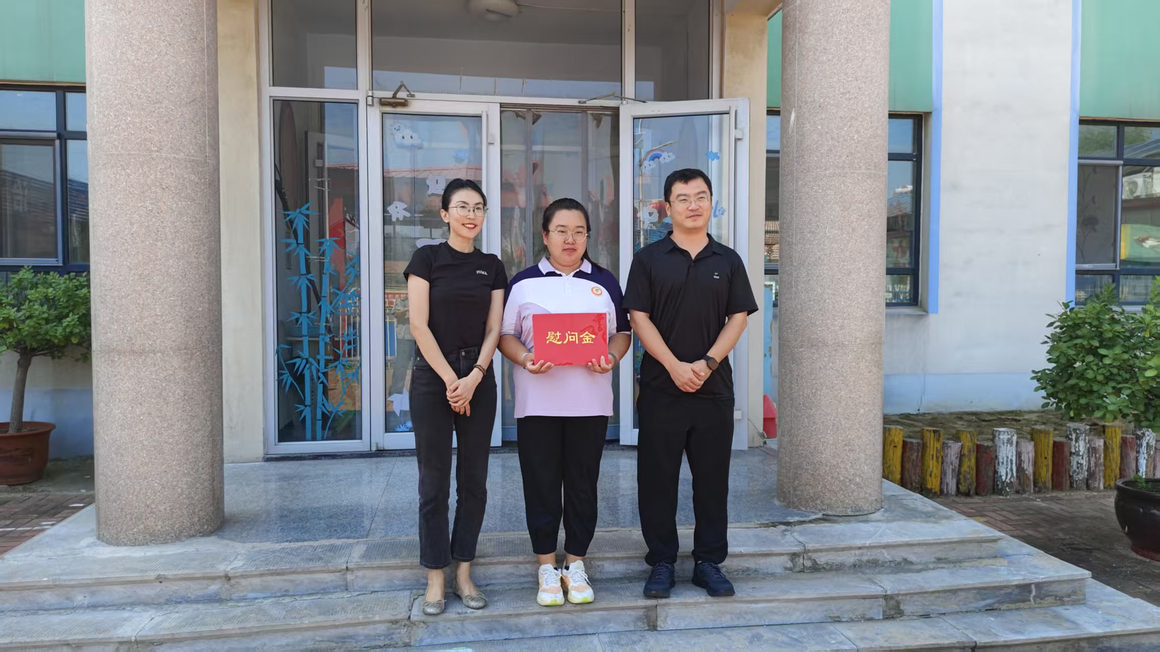 真人电子游艺平台